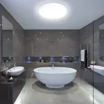 Picture of 48W LED Bathroom Ceiling Light, 6000K Cool White, 2050lm Waterproof Round Flush Mount Fixture, 29cm Indoor Lighting