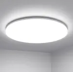 Picture of 48W LED Bathroom Ceiling Light, 6000K Cool White, 2050lm Waterproof Round Flush Mount Fixture, 29cm Indoor Lighting