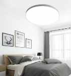Picture of 48W LED Bathroom Ceiling Light, 6000K Cool White, 2050lm Waterproof Round Flush Mount Fixture, 29cm Indoor Lighting