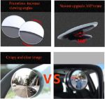 Picture of Blind Spot Mirrors for Cars – 360° Rotatable Waterproof Convex Rear View Mirror by BeskooHome, 2 Pack for Cars, SUVs, Trucks & Vans